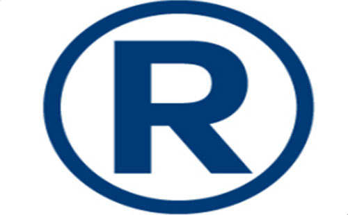 2025年天水商标注册可以加急注册的吗 2025年天水商标注册可以加急注册的吗